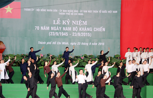 ສະເຫຼີມສະຫຼອງ70ປີແຫ່ງວັນພາກໃຕ້ທຳການຕໍ່ຕ້ານ